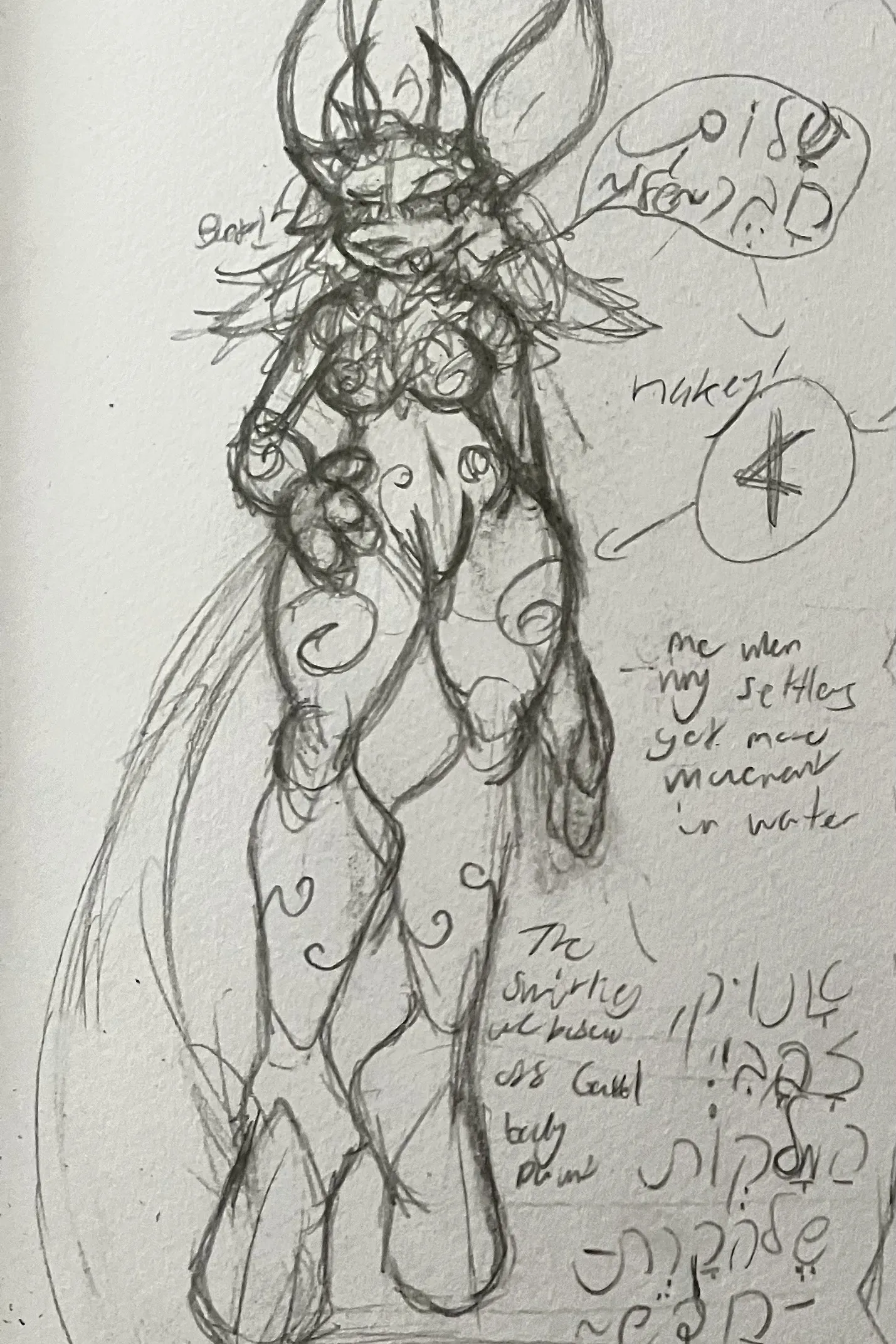 Artwork of Zahavi
