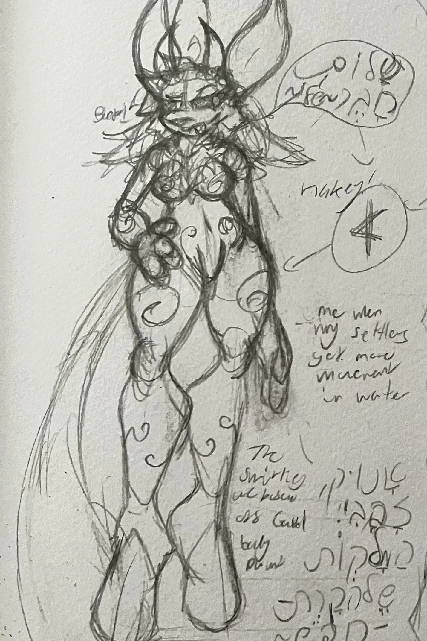 Artwork of Zahavi